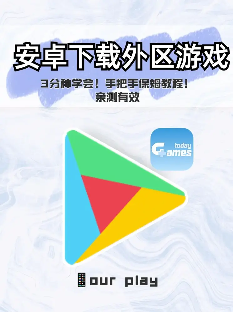 24500皇冠即时走地走分截图0