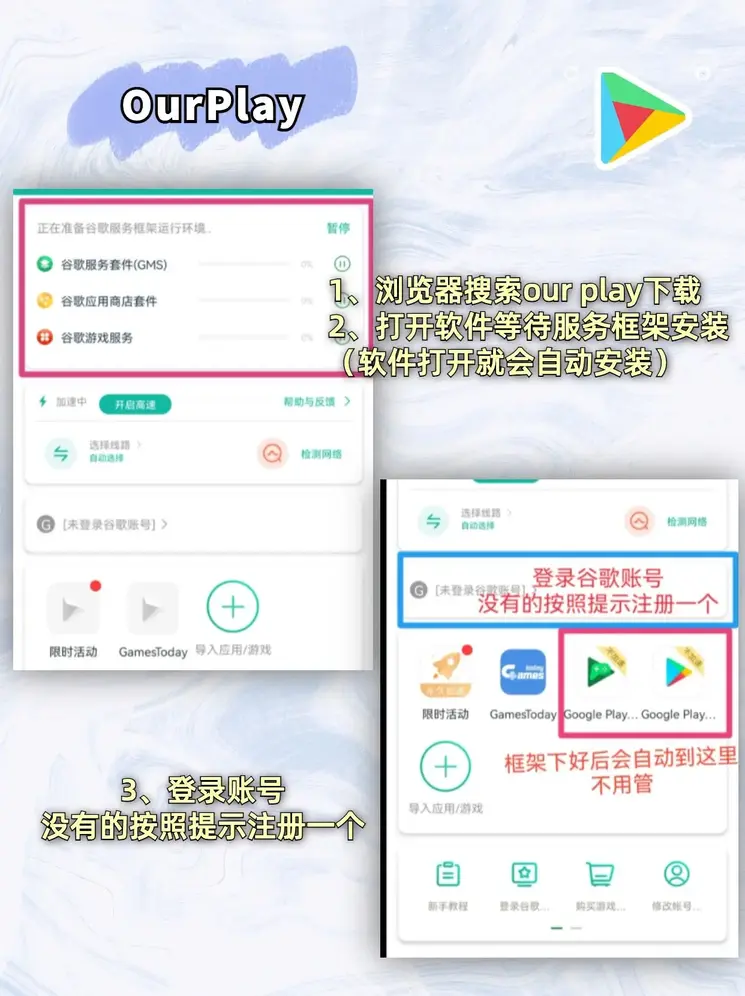 24500皇冠即时走地走分截图1