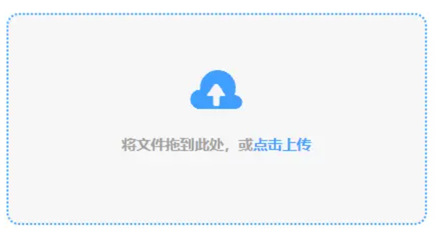 24500皇冠即时走地走分使用讲解 - 添加文件